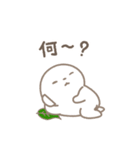 白いたぬき やまめ【日常生活編パート4】（個別スタンプ：5）
