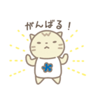 白いたぬき やまめ【日常生活編パート4】（個別スタンプ：9）