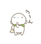 白いたぬき やまめ【日常生活編パート4】（個別スタンプ：22）