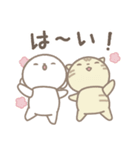 白いたぬき やまめ【日常生活編パート4】（個別スタンプ：24）