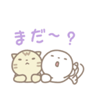 白いたぬき やまめ【日常生活編パート4】（個別スタンプ：32）