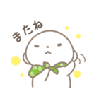 白いたぬき やまめ【日常生活編パート4】（個別スタンプ：35）