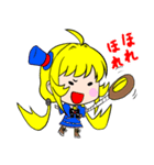 病み魔法少女るーたん（個別スタンプ：2）