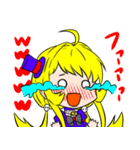 病み魔法少女るーたん（個別スタンプ：5）