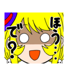 病み魔法少女るーたん（個別スタンプ：6）