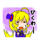 病み魔法少女るーたん（個別スタンプ：7）