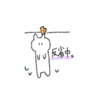 ゆるい猫の日常スタンプ（個別スタンプ：5）