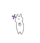 ゆるい猫の日常スタンプ（個別スタンプ：8）