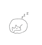 ゆるい猫の日常スタンプ（個別スタンプ：9）