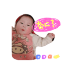 そらちゃんスタンプ292929（個別スタンプ：4）