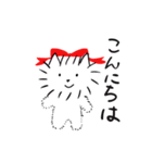 しろちゃんの日常スタンプ（個別スタンプ：1）
