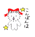 しろちゃんの日常スタンプ（個別スタンプ：2）