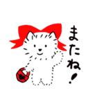 しろちゃんの日常スタンプ（個別スタンプ：4）