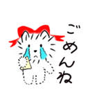 しろちゃんの日常スタンプ（個別スタンプ：6）