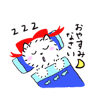 しろちゃんの日常スタンプ（個別スタンプ：8）