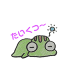 ビワコスキー vol.1（個別スタンプ：2）