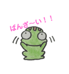 ビワコスキー vol.1（個別スタンプ：4）