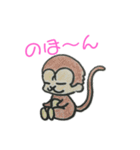 ビワコスキー vol.1（個別スタンプ：5）
