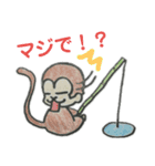 ビワコスキー vol.1（個別スタンプ：8）