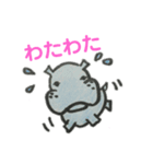 ビワコスキー vol.1（個別スタンプ：13）