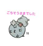 ビワコスキー vol.1（個別スタンプ：14）