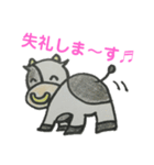 ビワコスキー vol.1（個別スタンプ：20）
