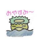 ビワコスキー vol.1（個別スタンプ：22）