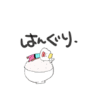 ゆるく楽しい毎日（個別スタンプ：4）