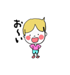 ゆるく楽しい毎日（個別スタンプ：7）