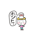 ゆるく楽しい毎日（個別スタンプ：9）