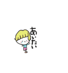 ゆるく楽しい毎日（個別スタンプ：19）