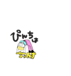 ゆるく楽しい毎日（個別スタンプ：21）