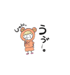 ゆるく楽しい毎日（個別スタンプ：24）
