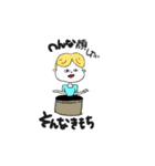 ゆるく楽しい毎日（個別スタンプ：26）