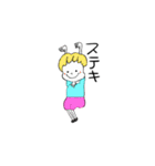 ゆるく楽しい毎日（個別スタンプ：32）