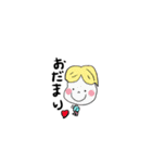 ゆるく楽しい毎日（個別スタンプ：36）