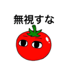 すな（個別スタンプ：1）