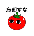 すな（個別スタンプ：5）