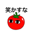 すな（個別スタンプ：7）