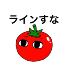 すな（個別スタンプ：11）