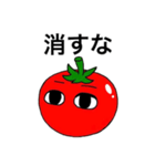 すな（個別スタンプ：14）