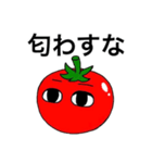 すな（個別スタンプ：17）