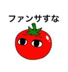 すな（個別スタンプ：18）