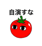 すな（個別スタンプ：22）
