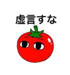 すな（個別スタンプ：29）