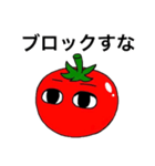 すな（個別スタンプ：30）