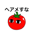 すな（個別スタンプ：31）