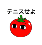 すな（個別スタンプ：35）