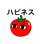 すな（個別スタンプ：38）