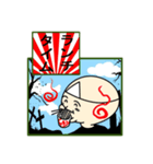 ゴー＆ス…トップ君（個別スタンプ：6）